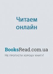 Как любить ребенка